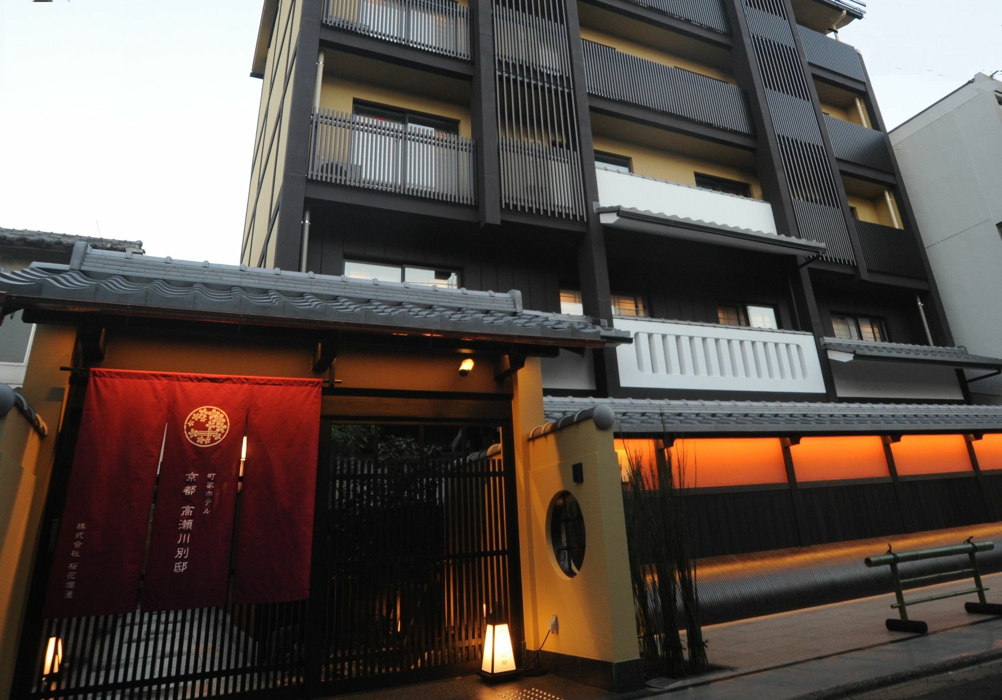 传统日式旅馆 京都高濑川别邸 3*