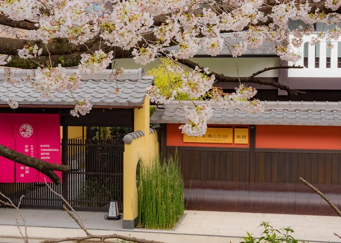 京都高瀬川別邸